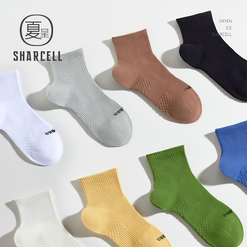 男士按摩底运动袜纯棉束腰