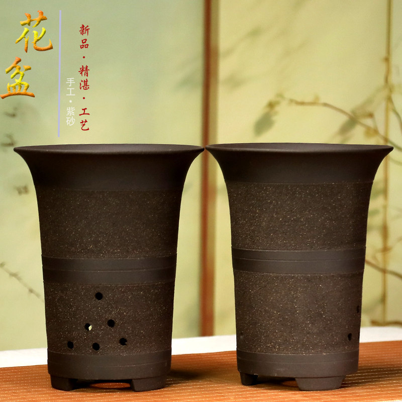 宜兴紫砂花盆兰花盆栽君子兰大号阳台书桌文竹陶瓷盆套组特价包邮