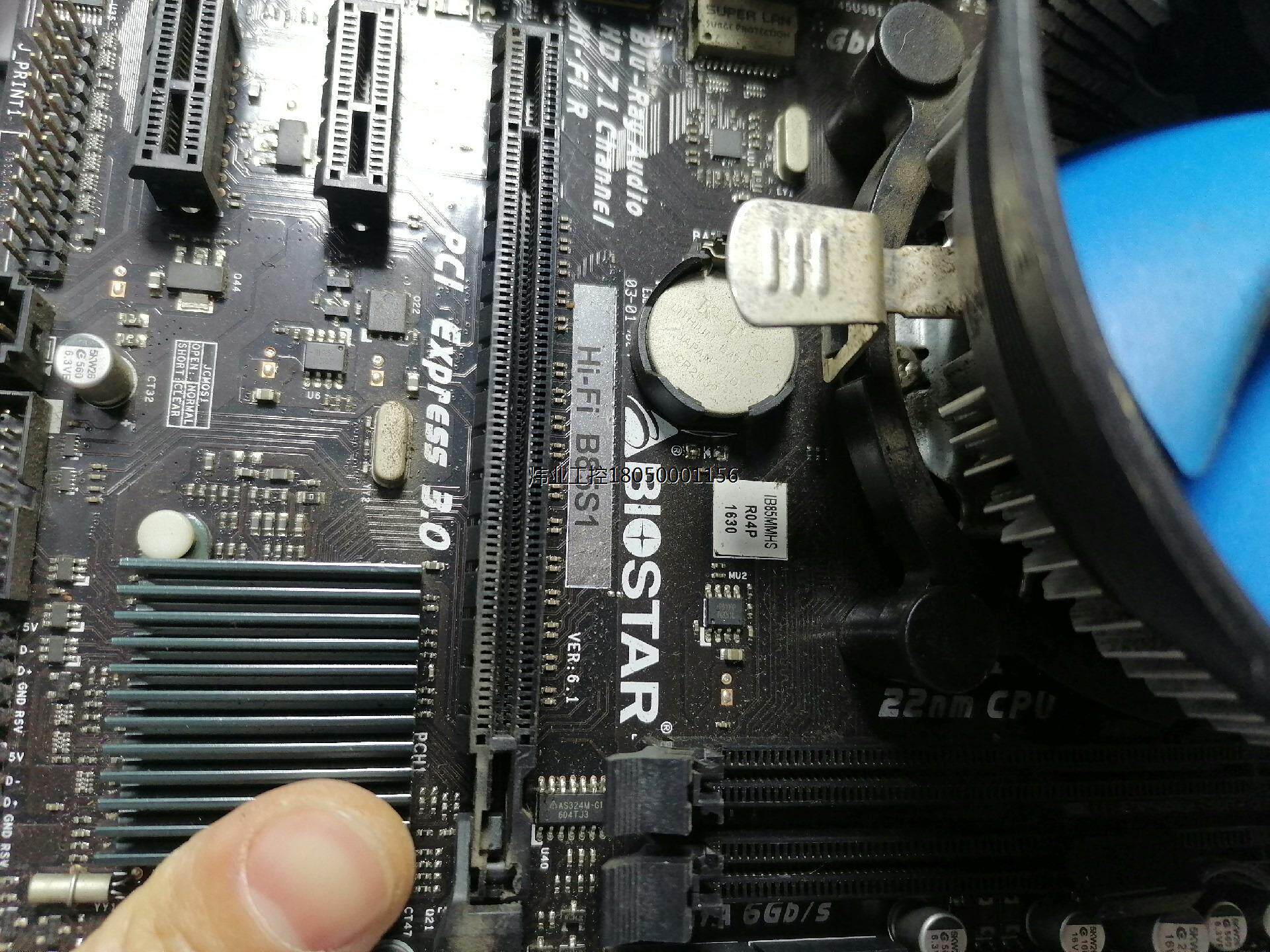 映泰hifi b85s1主板