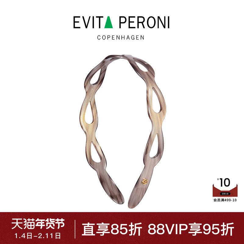 ����Evita Peroni/���۴��¿�߼��д���Ů����ϴ��ͷ��ѹ������ 242.44Ԫ(��88VIP 95��)