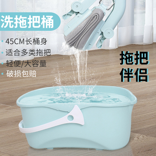家用加厚手提长方形洗拖把桶大容量储水挤水拖R布桶托把单桶水桶