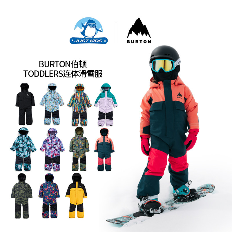 BURTON伯顿新款单板滑雪双板儿童滑雪连体滑雪服防风防水保暖棉衣