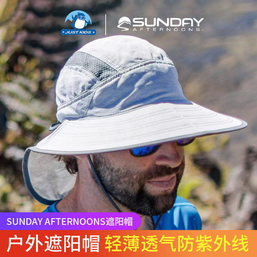 sundayafternoons遮阳帽防晒