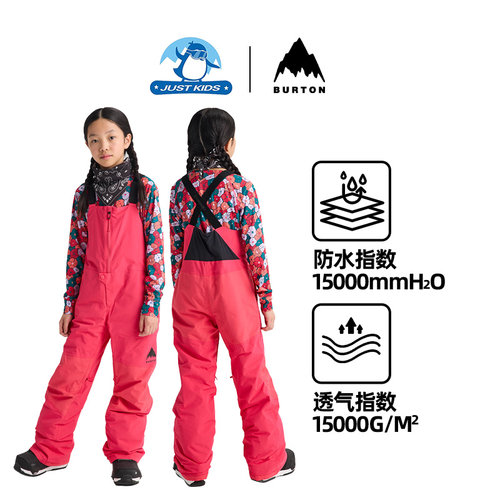 加棉背带裤美国burton儿童款防水