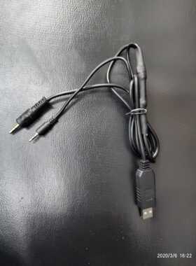 公网对讲机K8写频线DIY制作铁通时代E08E28K23E25E30K57K22K50K11