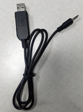 摩托罗拉d131调频线magone d158威泰克斯vz-d135对讲机写频线usb