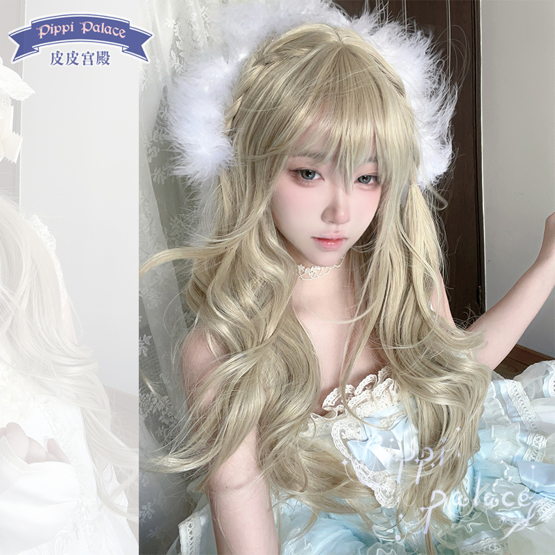 皮皮家假发金色长卷发少女