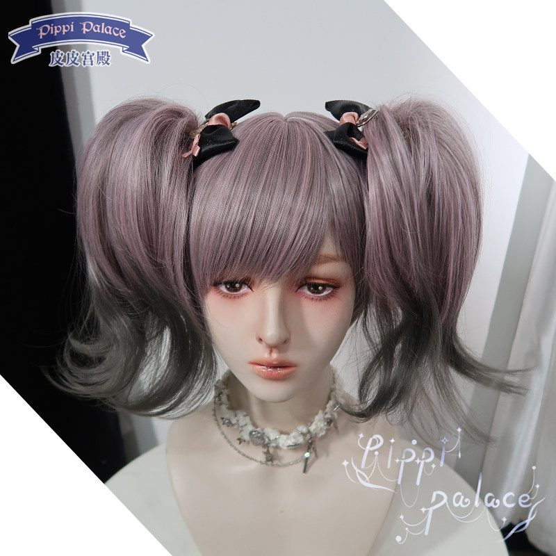 皮皮家莓果芋灰渐变少女双马尾虎口夹可拆卸Lolita假发新品特价,模玩/动漫/周边/娃圈三坑/桌游,lolita洛丽塔假发,淘宝优惠券,粉丝福利购,淘宝优惠卷