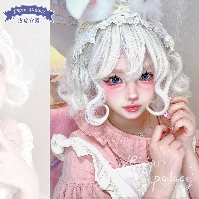 皮皮家假发Lolita白色卷发齐刘海