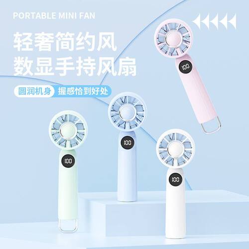 小风扇高速小型涡轮手持手持迷你
