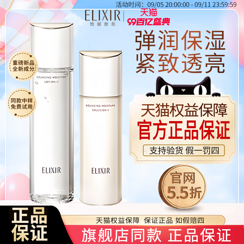 |ˬͣˮ170ml [¿]˿ˮ¿336.99Ԫ3(112.33Ԫ/)