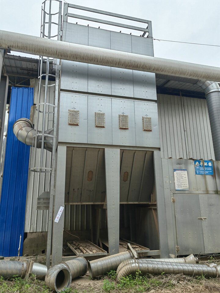 4月24日崇左砂光机1套、全自动据边机1套、热压机3台、冷压机2台、中拼机1套、全自动版机2台、翻板机1台、升降机2台、中央除尘器1套、锅炉1套、变压器1台、空压机，储气罐1套网络拍卖公告