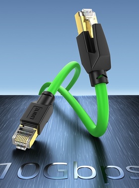 超六类工业高柔网线Profinet私服拖链网线工业级网线万兆工业网线