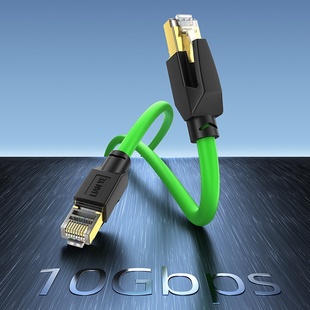 超六类工业高柔网线Profinet私服拖链网线工业级网线万兆工业网线