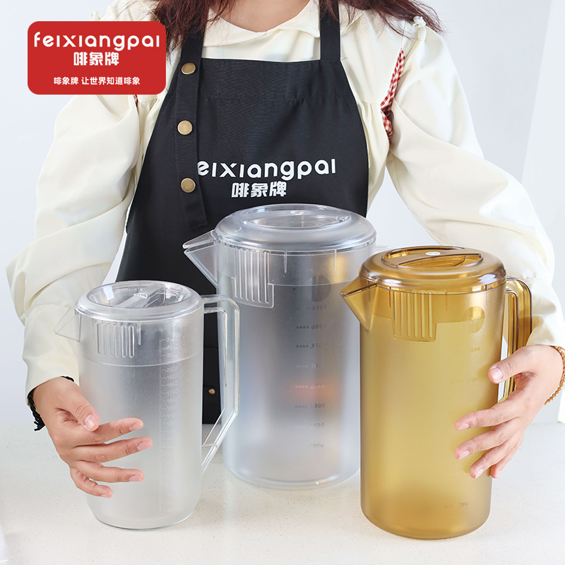 定制泡茶桶带盖刻度量杯