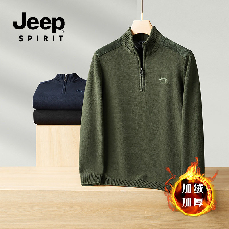 Jeep spirit 男士毛衣秋冬新款半拉链针织衫宽松纯棉加绒打底线衣