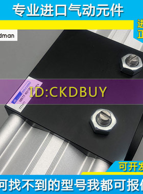 金器MANDMIN气缸MRTH/MRTF-80/180-40/90 40/180 63/90 63/180