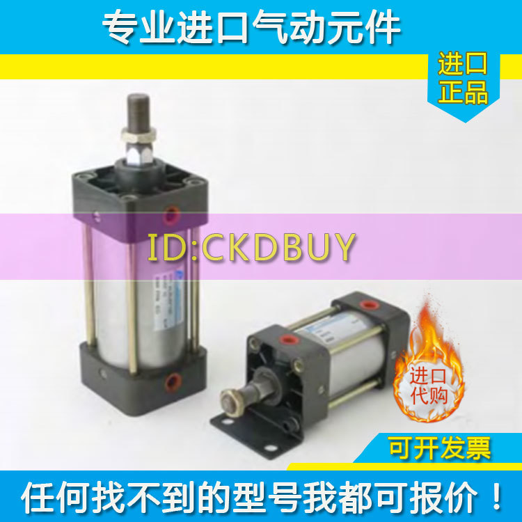 台湾PANIX北安无杆气缸PHDTA/PHDLA/PHDZA/PCRB/PSCR/PMFCP/PCQV2