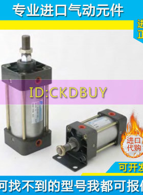 台湾PANIX北安无杆气缸PHDTA/PHDLA/PHDZA/PCRB/PSCR/PMFCP/PCQV2