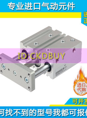 德国安沃驰AVENTICS™导杆气缸CGT016/020/025/032010B/050L16DX