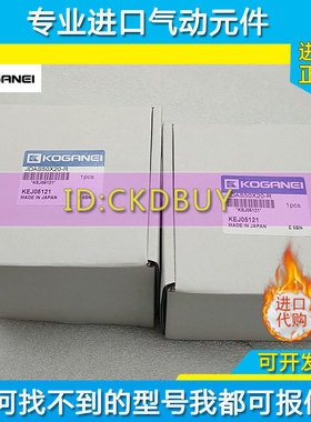 日本小金井KOGANEI气缸JDA/JDAS12/16/20/25/32/50/80X10X50-B-R