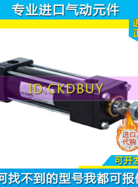 原装HINAKA中日流体油缸5H/15B+M/15B-SD-40/63M50-100Y-B-A-PPV