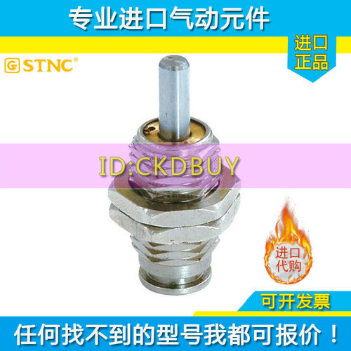 STNC索诺天工针型气缸JPB6/10/16X5X10X15/CJPS6/10/16X5X10X15-B
