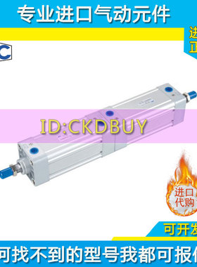 JPC杰菲特串联方型气缸GPMC40-100-50/GPME50/63/GPMP32-120-80