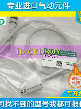 原装CKD喜开理磁性开关SW-TOH3 SW-TOH SW-T2H SW-T3H RO SW-T2YD