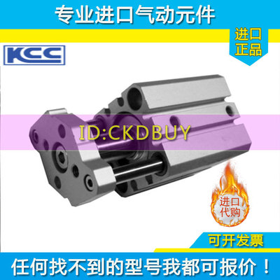 韩国KCC紧凑型气缸AFM12A/ADFM16A/20/25/32/63A-S5-10-25-50-100