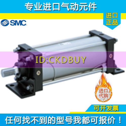 原装SMC气缸CS1BN/CS1LN/CS1FN125/CS1DN140/160/180-100-300-500
