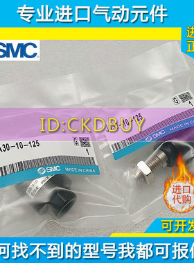 SMC浮动接头JA/JAF/JAL-6/30-3-050/10-4-070/15-5-080/20-10-125