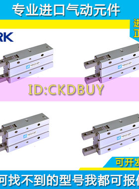 ARK180度角度开闭气爪气缸KMHY2-10D KMHY2-16D2 KMHY2-20D/25D2