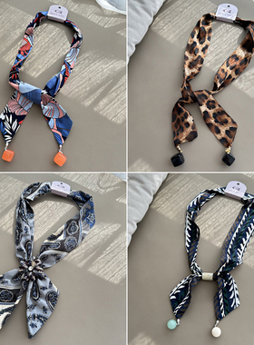 韩国AZNAVOUR/GRAIN de BEAUTE 百搭布艺丝巾 毛衣链围巾式项链