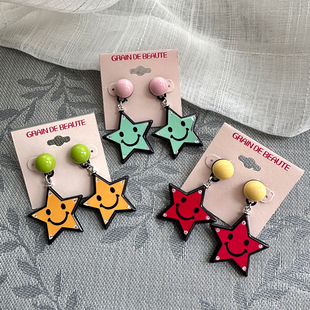 韩国AZNAVOUR/GRAIN de BEAUTE 百搭气质 星星耳钉耳环耳饰女