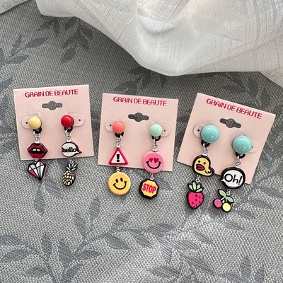 韩国AZNAVOUR/GRAIN de BEAUTE 百搭可爱 卡通草莓耳钉耳环耳饰
