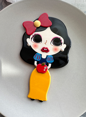 韩国进口 AZNAVOUR AZ 白雪公主镜子 卡通可爱钥匙扣 包挂