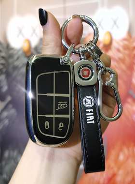 适用菲亚特菲翔钥匙套飞跃ottimo致悦道奇酷威克莱斯勒300c扣高档