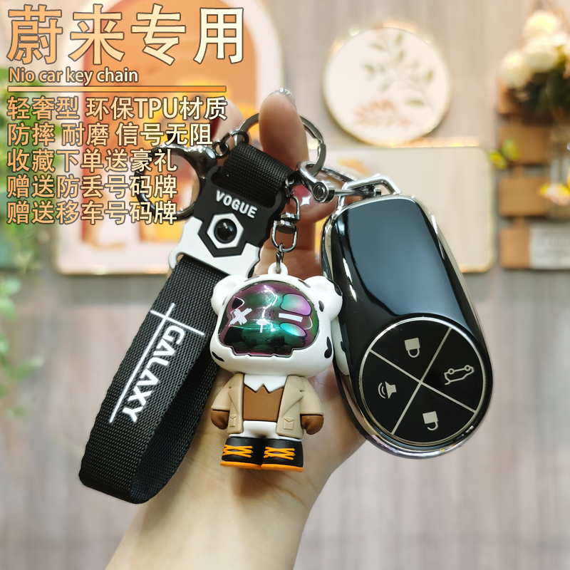 按键全包★防摔防刮★外观时尚★信号无阻