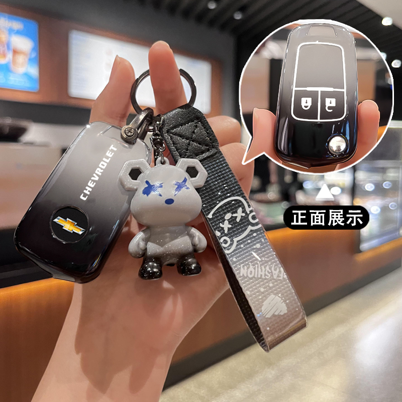 功德tpu雪佛兰潮流保护套