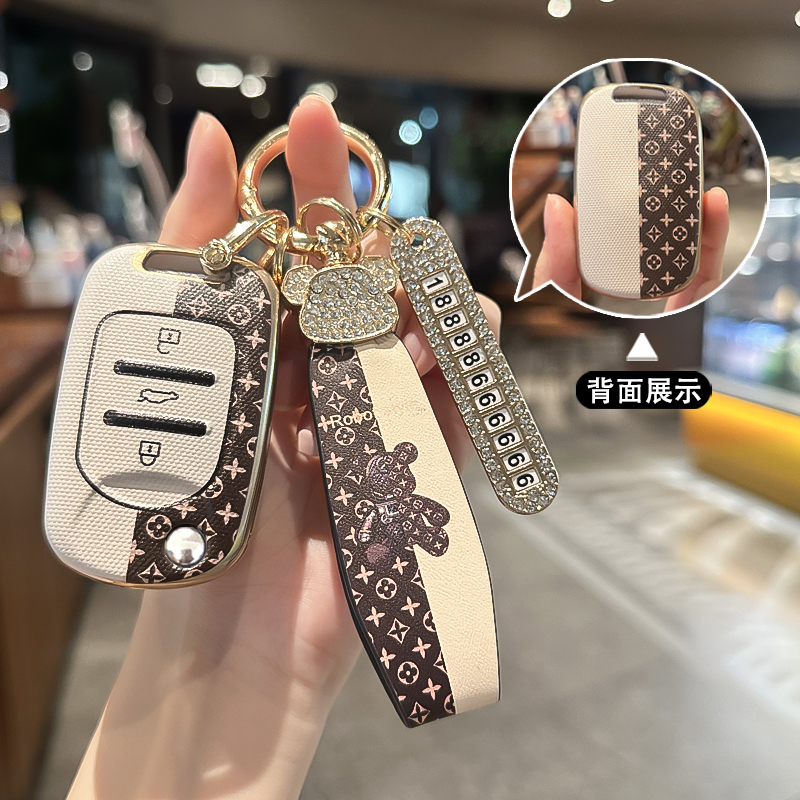 劳德tpu宝骏简约保护套