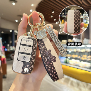 斯柯达钥匙套明锐速派昕锐柯米克晶锐柯迪亚克柯珞克昕动车钥匙套