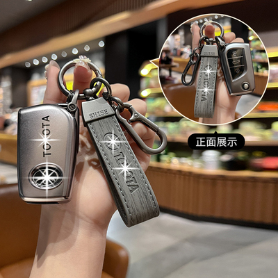 劳德TPU丰田简约保护套