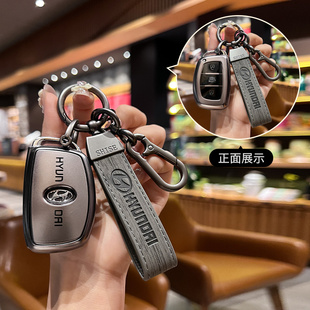 适用2023款 奥迪a6l钥匙套a3 a4l q8保护壳q7扣RS4 a8高档ttq5l