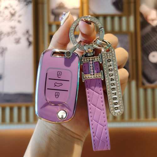 劳德tpu宝骏简约保护套