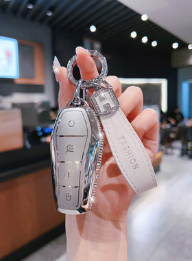 2025款比亚迪海豹06钥匙套dmi智驾尊荣旗舰型海豹06GT605车包壳扣