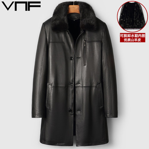 脱卸水貂内胆中长山羊皮真皮皮衣