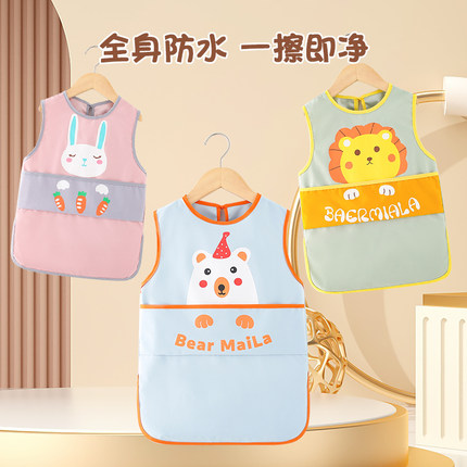 宝宝吃饭罩衣儿童防水饭兜幼儿园反穿衣画画围裙小孩防脏婴儿围兜