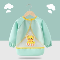 Обновить TPU Little Yellow Duck