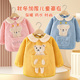 宝宝罩衣冬季 外穿洋气加厚儿童围裙防水男女小孩婴儿吃饭围兜护衣